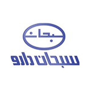 سبحان دارو